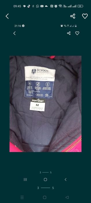 Қыстық киім сатылымда