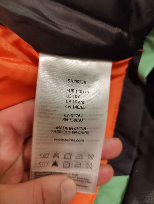 Детско ски яке. Размер 140