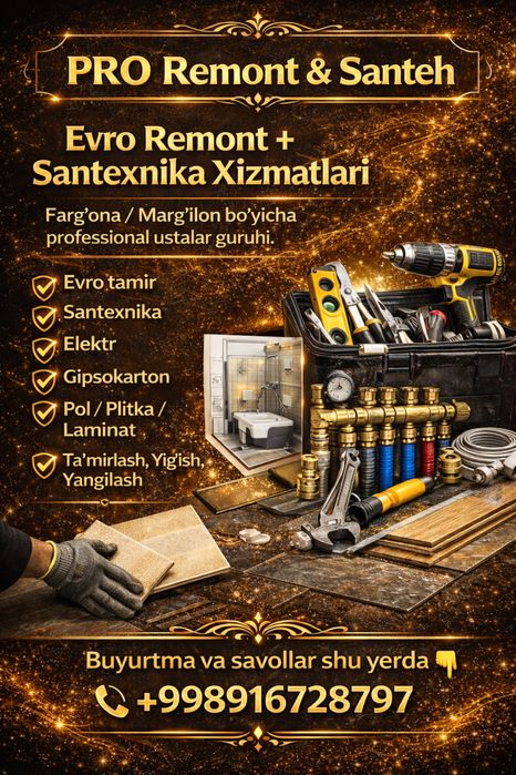 Сантехника ва двухконтур котёл ремонт | диагностика