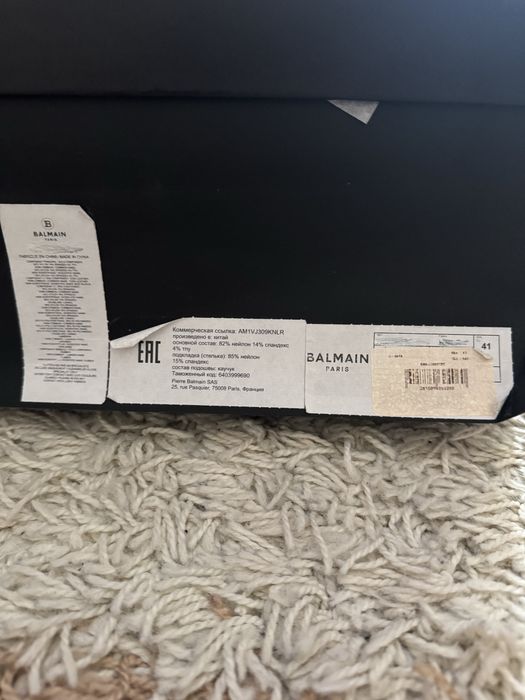 Balmain unicorn x ant kai