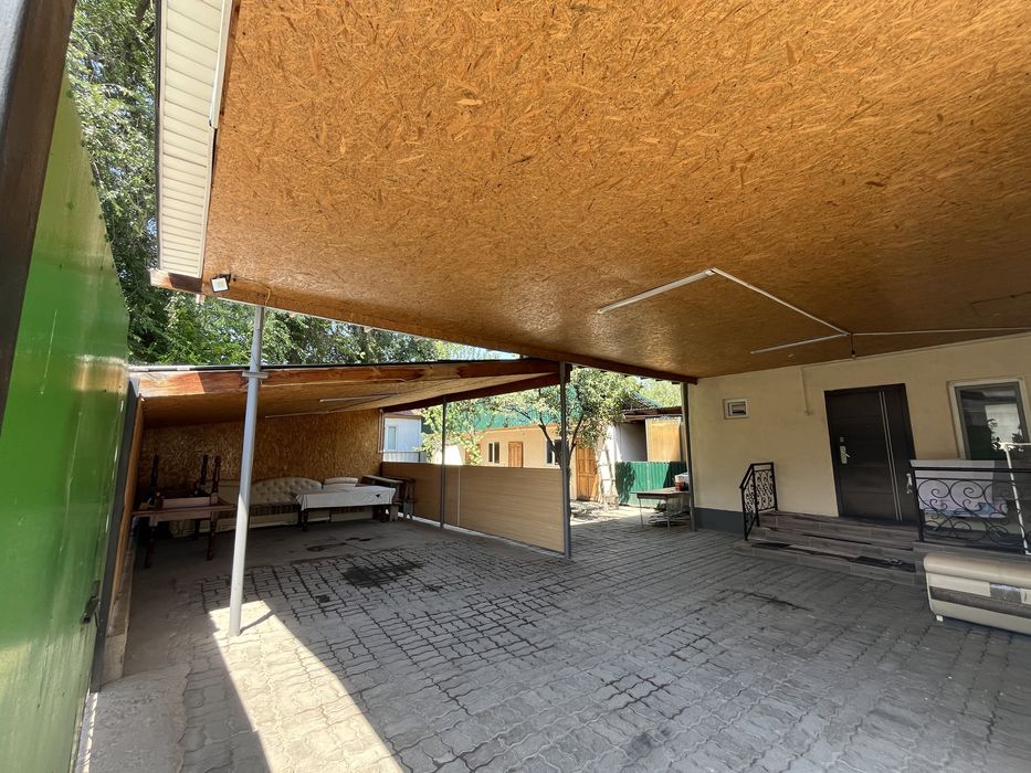 Шұғыл түрде сатылады