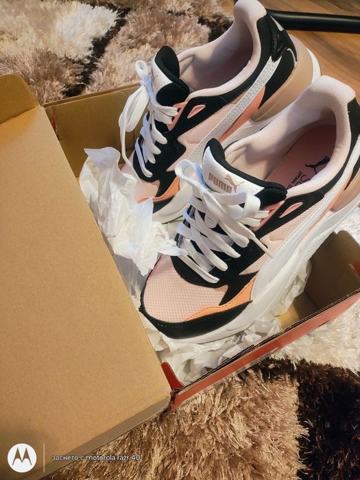 Маратонки Pyma 37н.