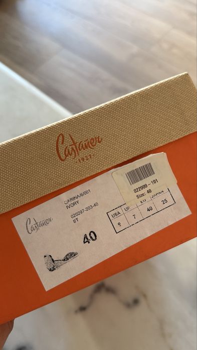 Castañer Carina 70 mm ivory 40 номер