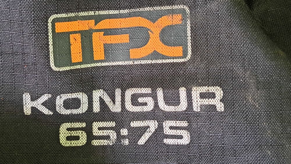 Lowe Alpine -раница 65-75 литра