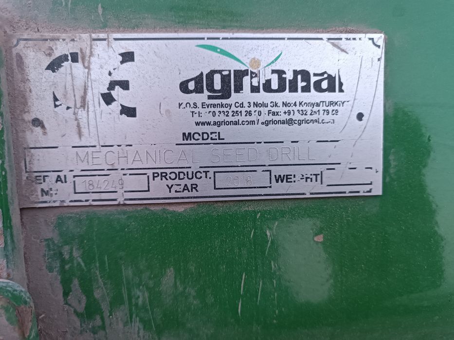 Сеялка. Селка. (Бугдой екадиган)