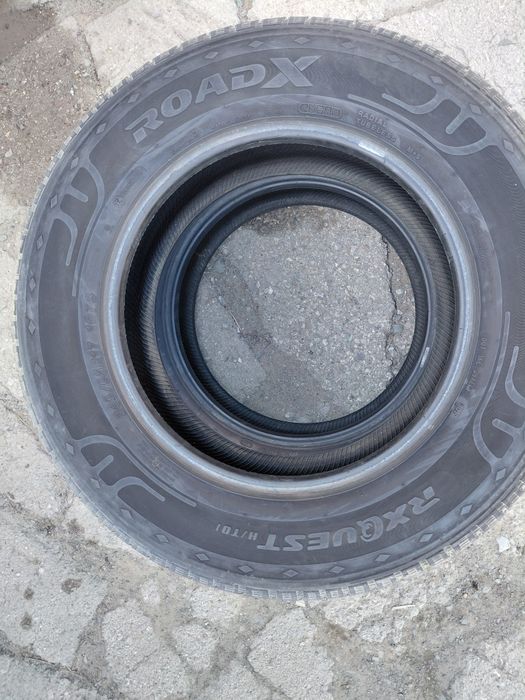 Продаётся шины летние