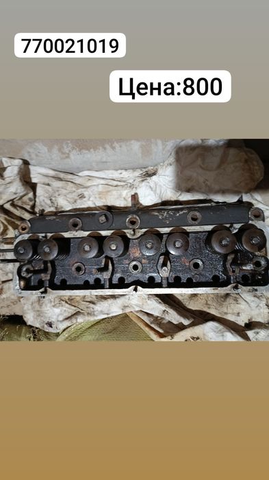 Головка 24 Газельга хамда стартер 10 ва сотка маторга хамда к,аск,он с