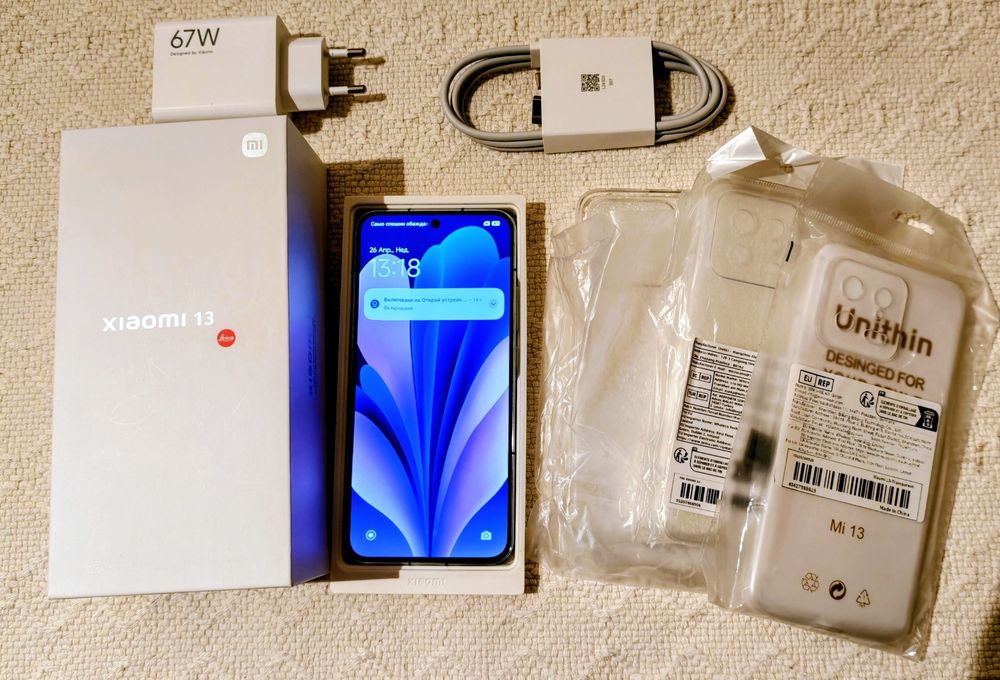 Xiaomi 13 5G Flora Green