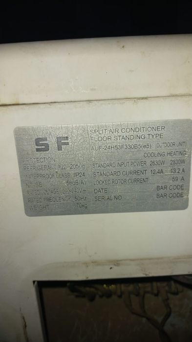 Продаётся кондиционер