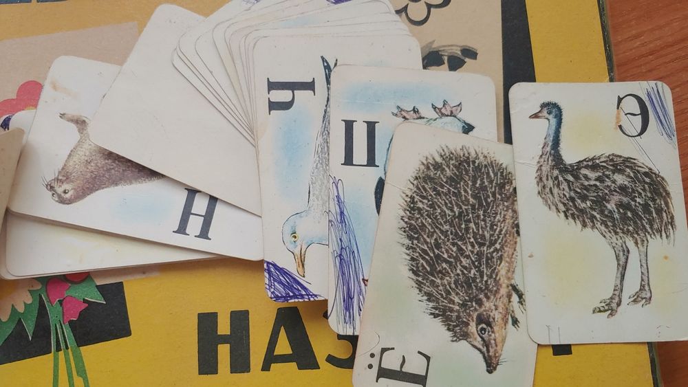 Советские интелектуальные рисунки