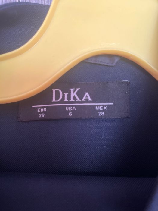 Дамски костюм с панталон вълна Дика