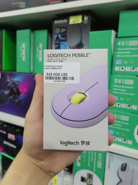 Беспроводная мышка Logitech Pebble
