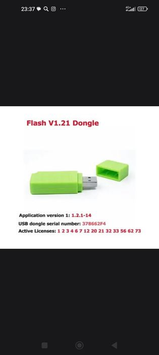 Продам флешер загрузчик для чип тюнинга