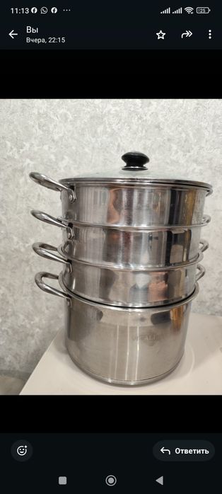 Мантоварка Vicalina