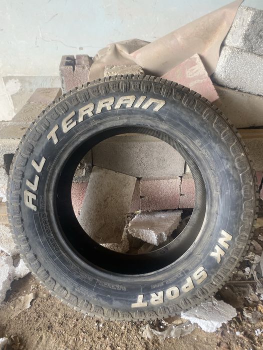 Покрышки для авто