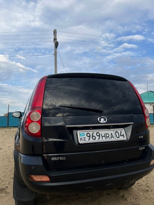 Машина сатылады.