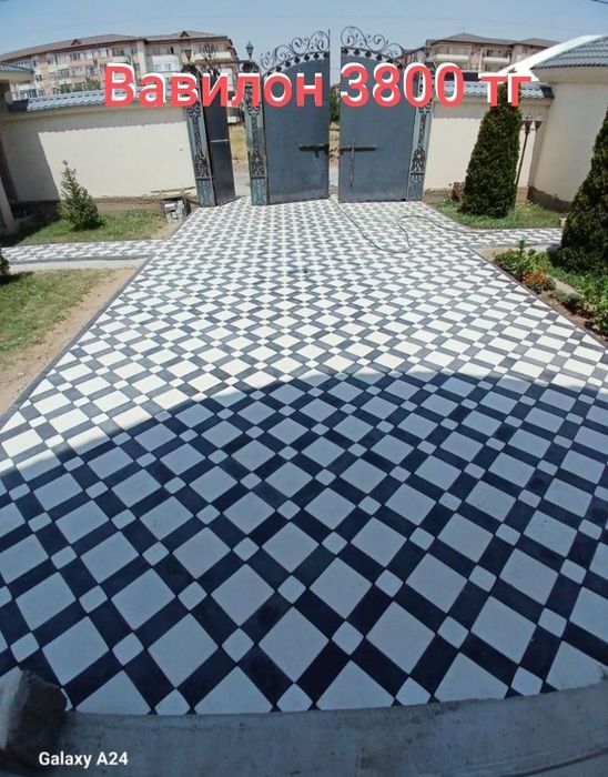 Брусчатка,тратуарная плитка