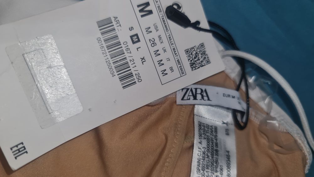 Costum de baie Zara