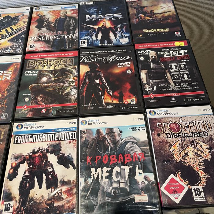 Игры на дисках для ПК