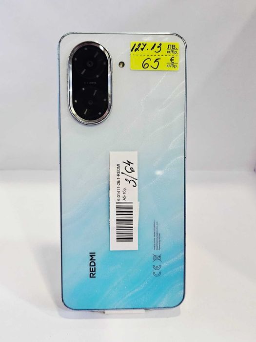 Xiaomi Redmi A5 3/64 01411-26