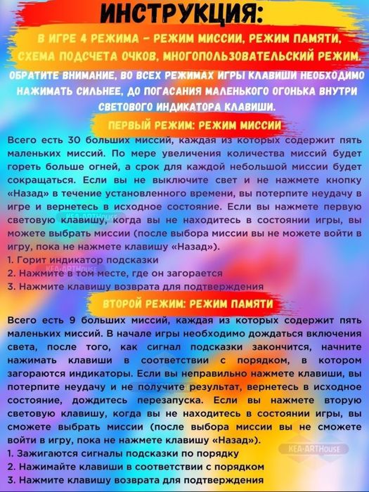 В современном мире уровень стресса ежедневно повышается не только у вз