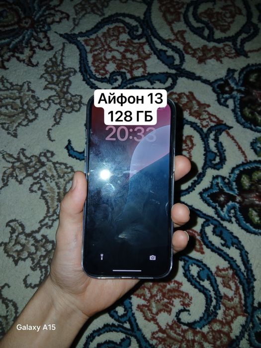 Айфон 13 128 ГБ 96%