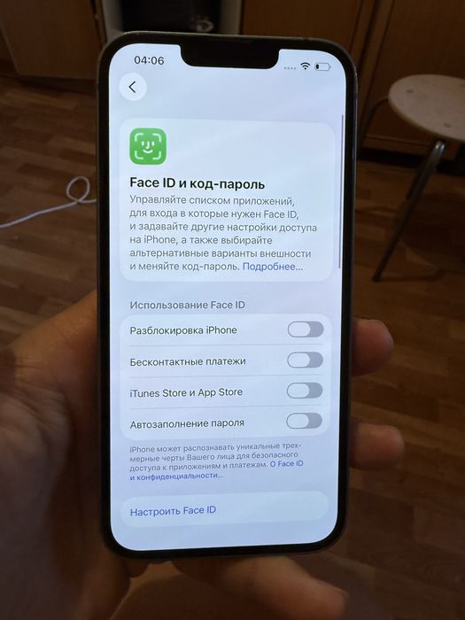 Айфон 14 в отличном состоянии