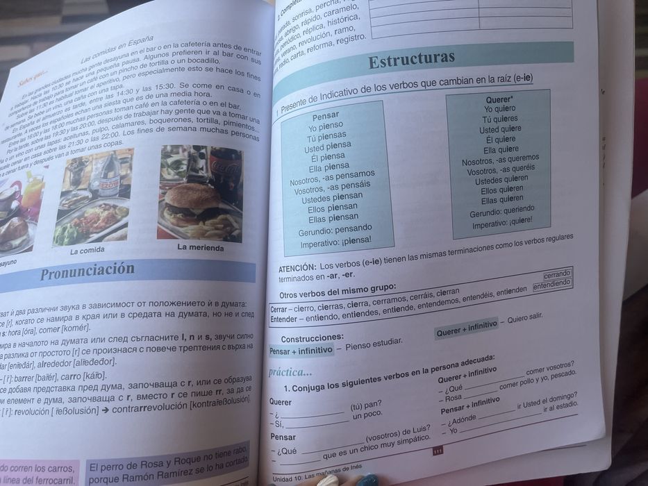 Учебник по Испански А1