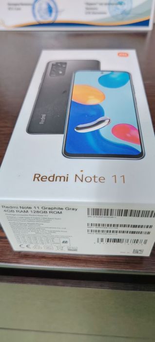 Redmi Note 11 сатылады.