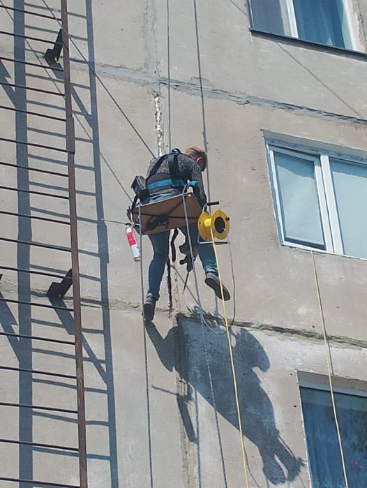 Высотные работы ,