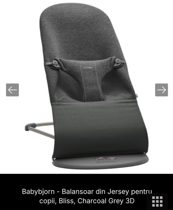 Babybjorn - Balansoar