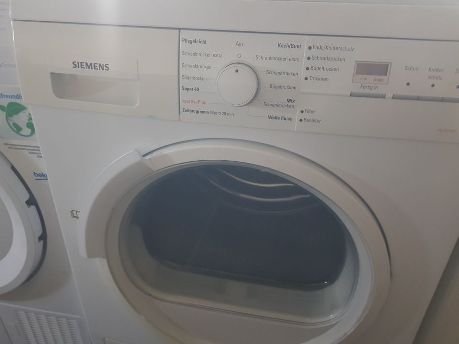 Кондензна сушилня Siemens