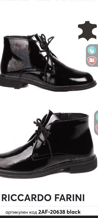 Дамски боти естествен лак