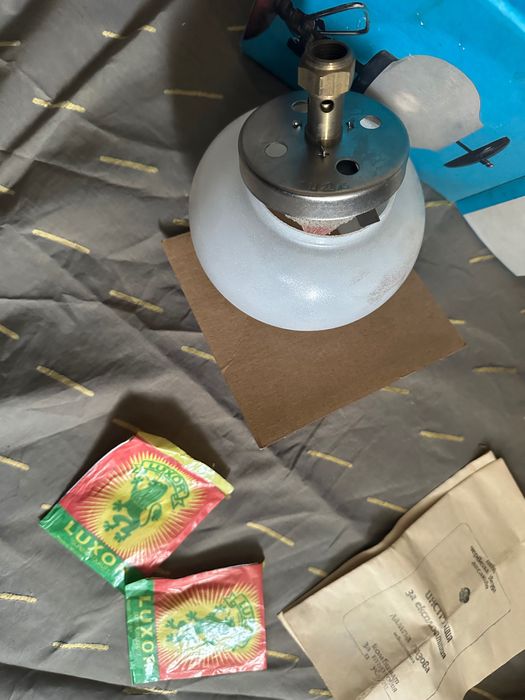 Газова лампа 1986та година Червена Звезда