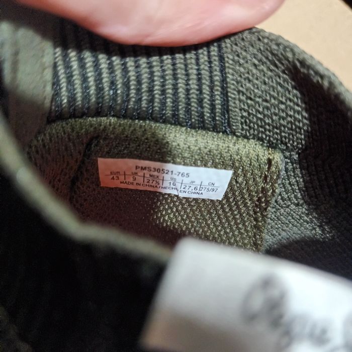 Мъжки спортни обувки Pepe Jeans