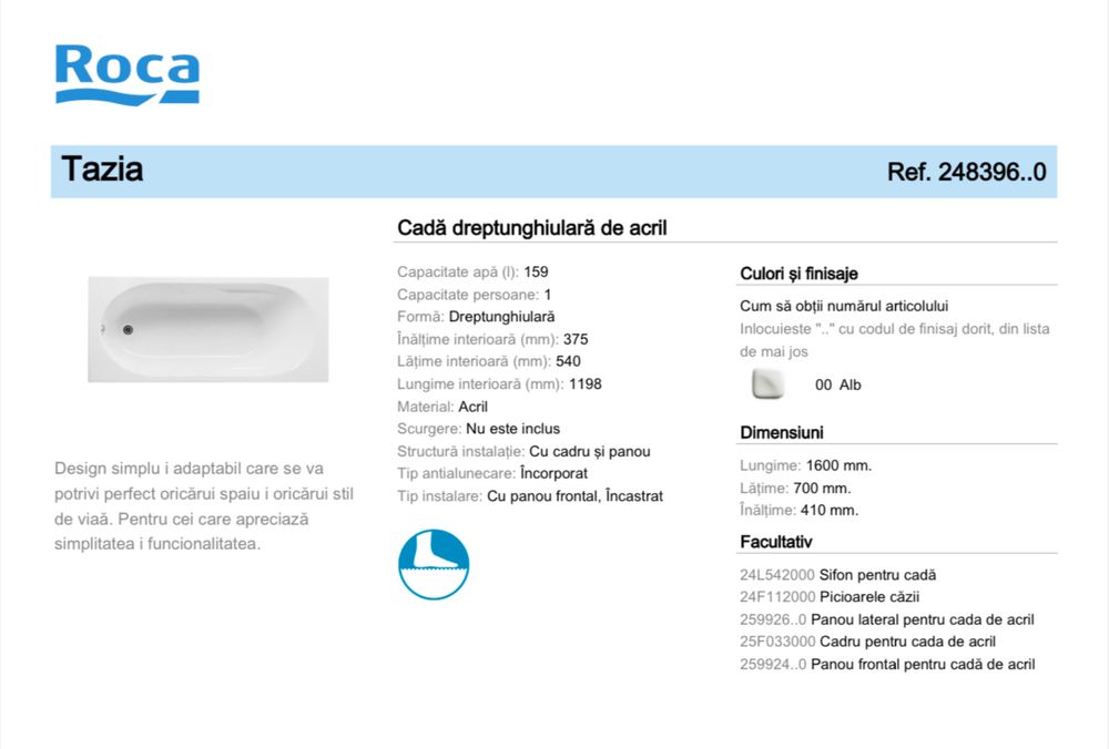 Cada Roca model Tazia 160/70