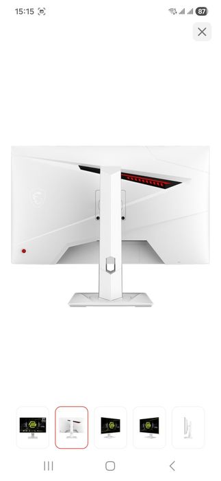 Монитор 27" MSI MAG 274QRFW белый