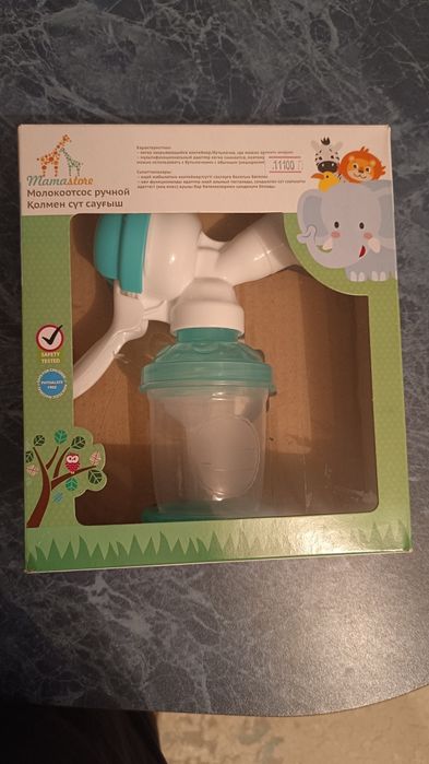 Продам молокоотсос