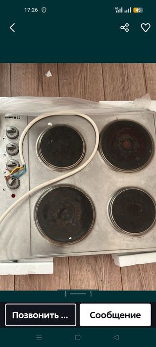 Продам недорого варочная плита