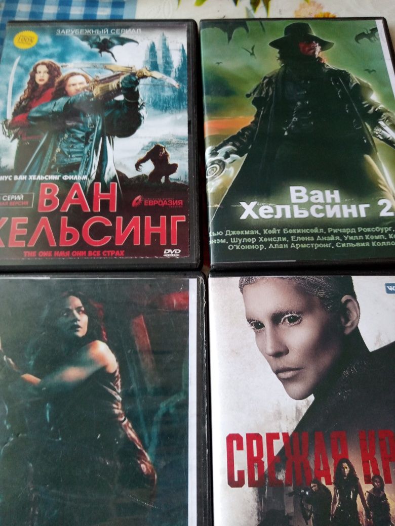 Сериал 