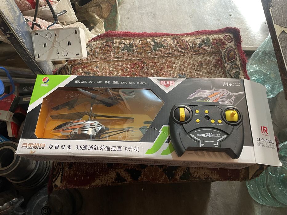 Drone oʻyinchoq, Vertolyot oʻyinchoq