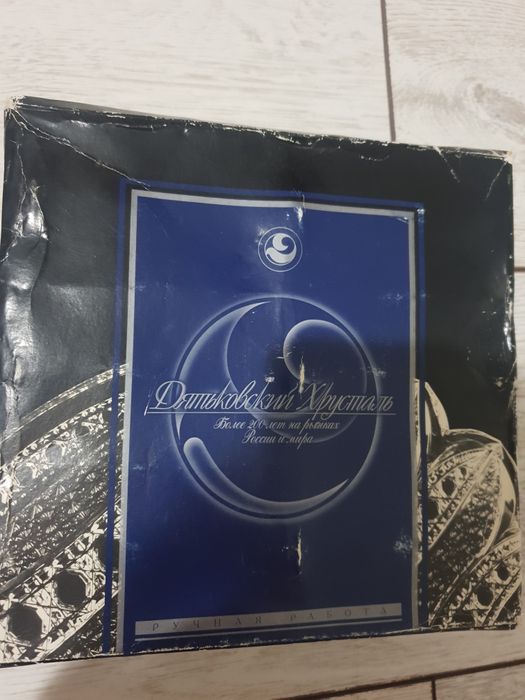 Хрустальные рюмки новые