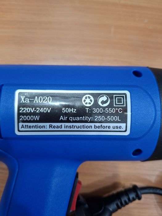 Фен строительный