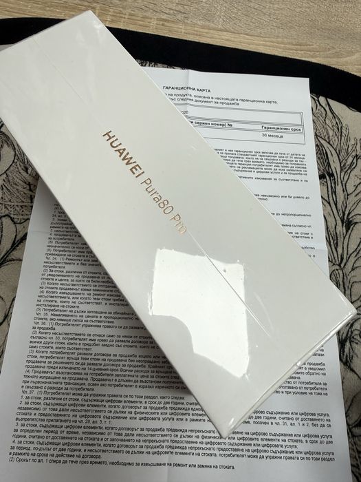 Huawei Pura 80 Pro 5G 12/512gb - чисто нов с гаранция