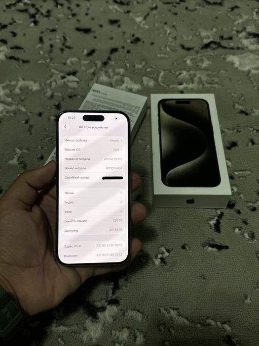 IPhone 15 Pro 256 gb
