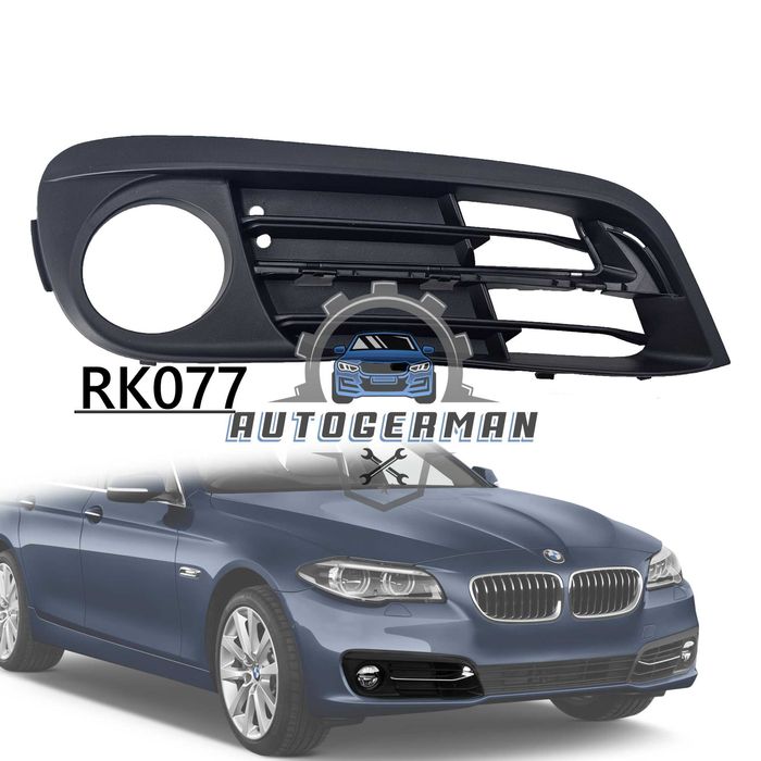 Решетка за халоген на BMW 5 серия F10 F11 LCI Facelif къса лайсна Ф10