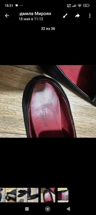 Продаются мужские туфли