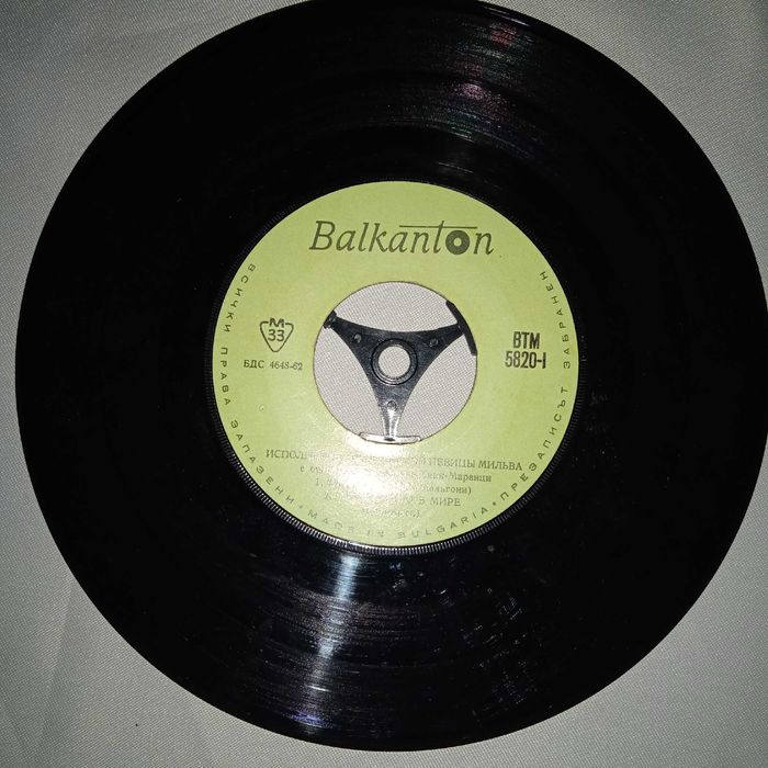 Продаются 7 дюймовые пластинки