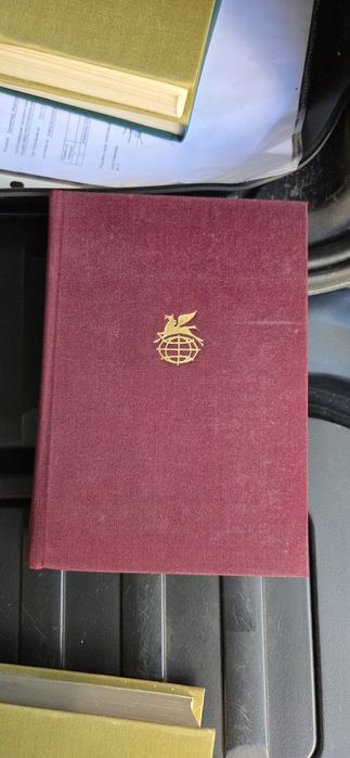 Книги всемирной библиотеки