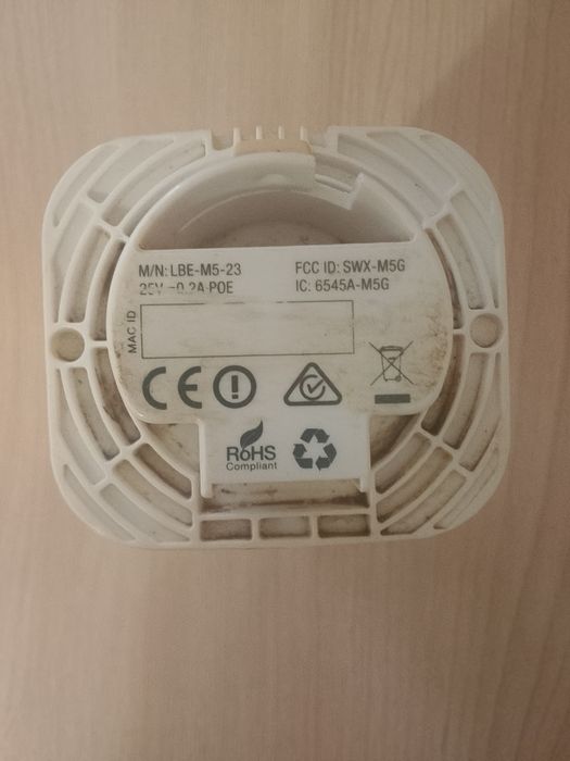 Радиомост Ubiquiti LiteBeam M5 23